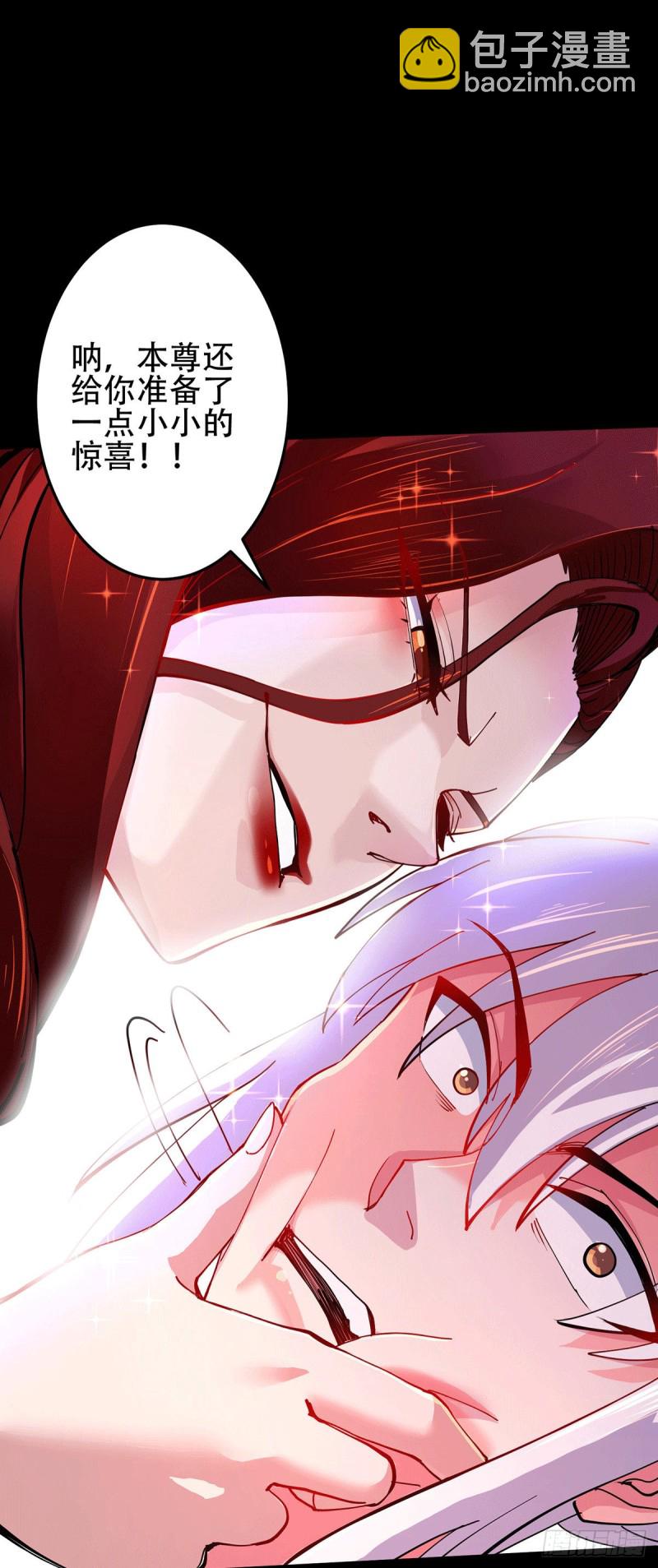 第128话 被她找到了？！-第135话