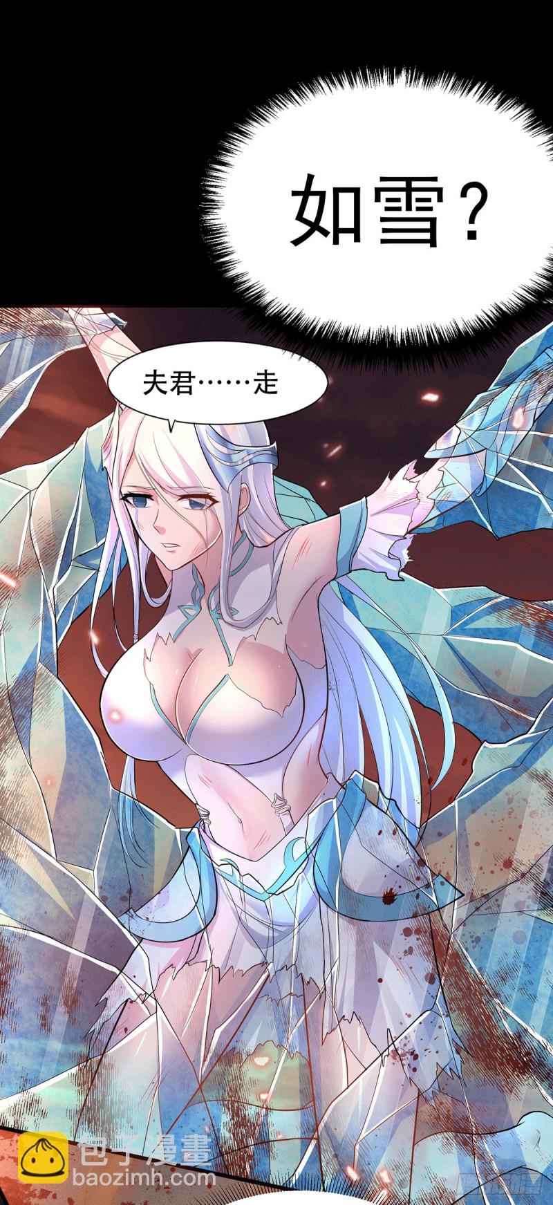 第128话 被她找到了？！-第135话