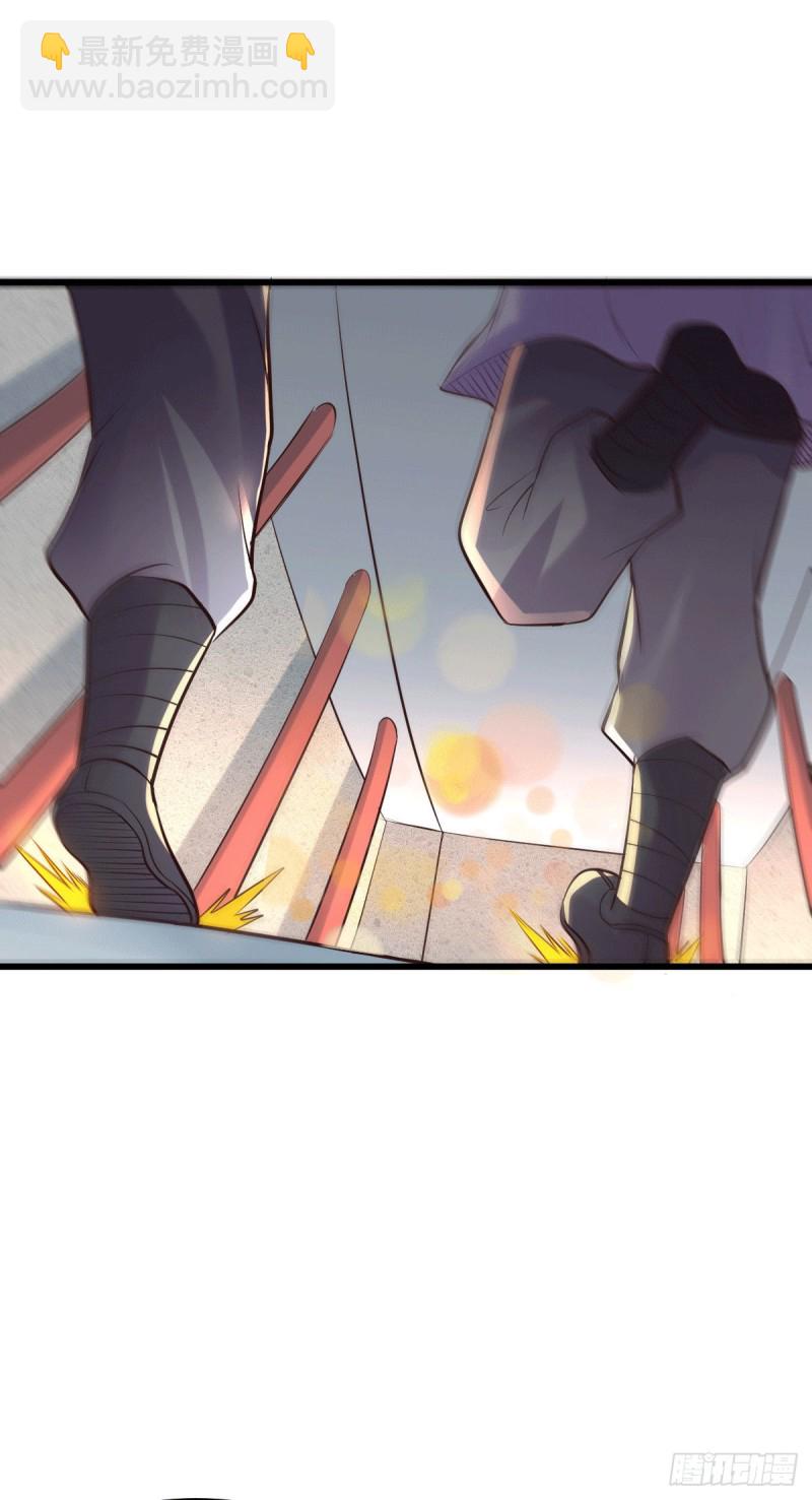 第130话 欧阳雪夜-第137话
