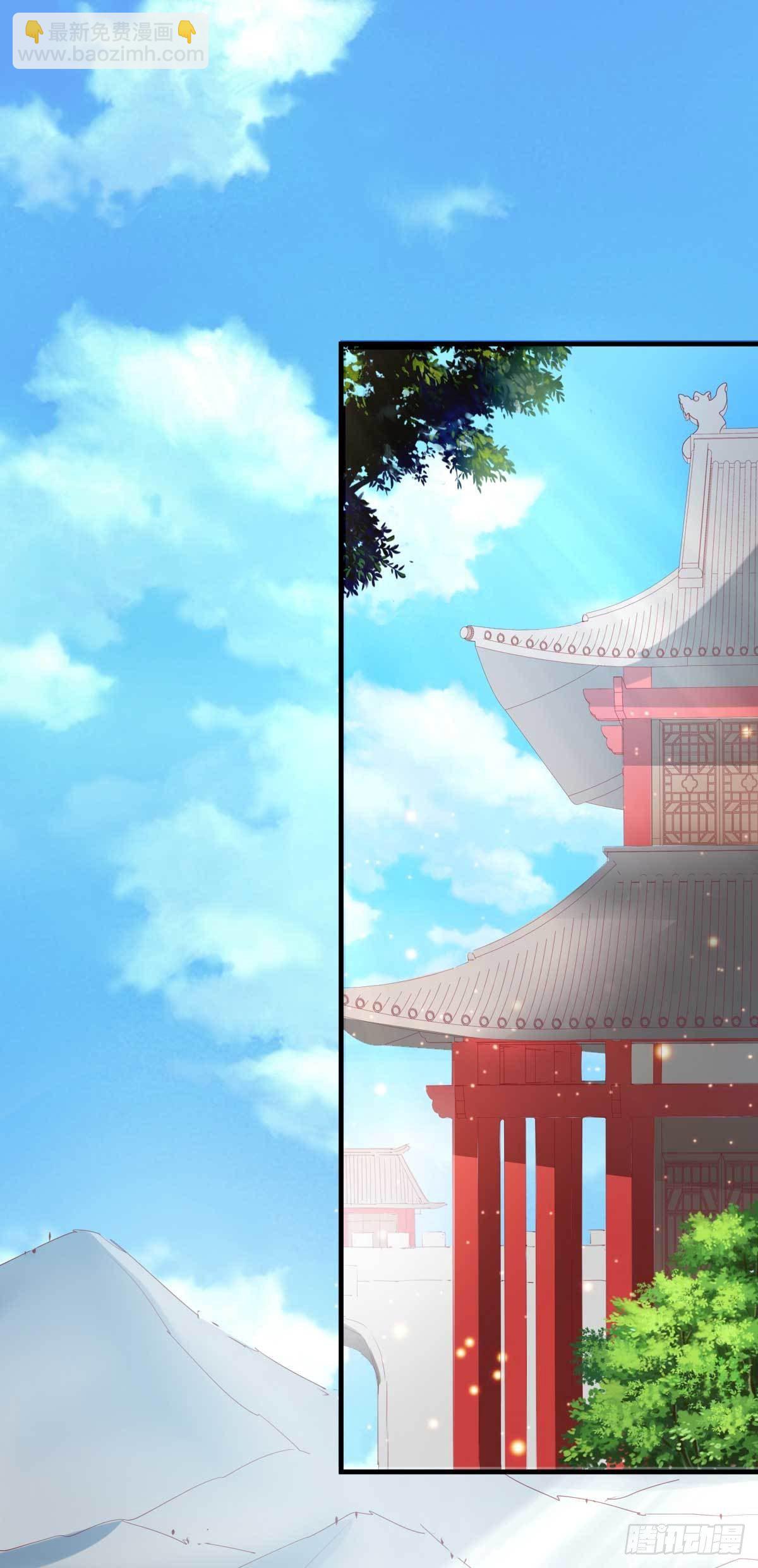 第14话 用我的命赌你未来-第15话