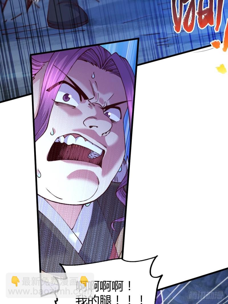第134话 母女情-第141话