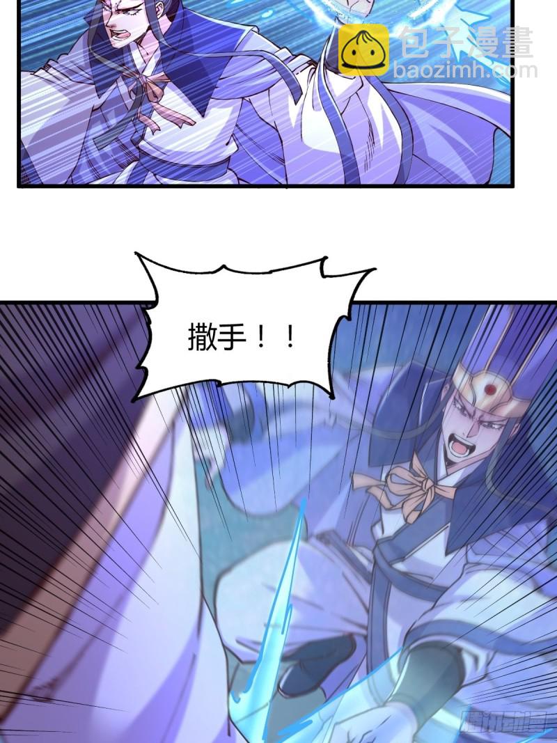 第134话 母女情-第141话