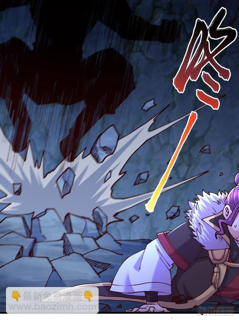 第134话 母女情-第141话