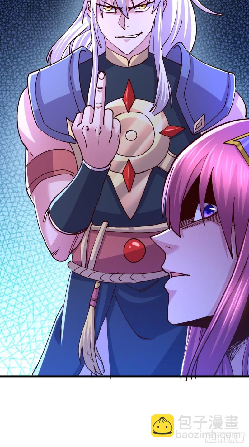 第134话 母女情-第141话