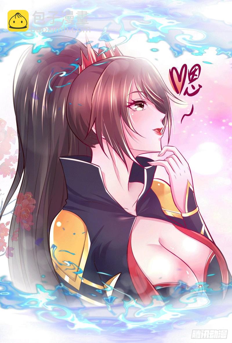 第138话 雪夜夫人变仆从？！-第145话