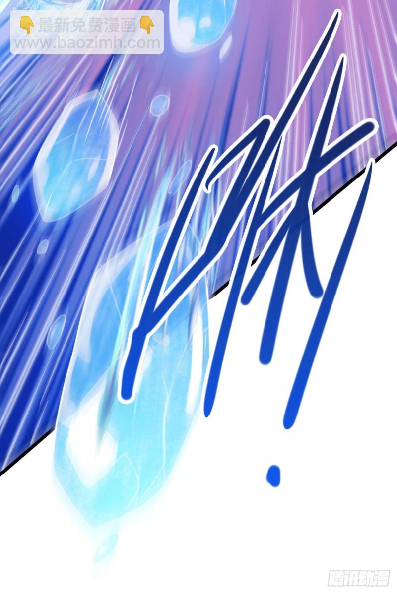 第140话 大战海皇宗-第147话