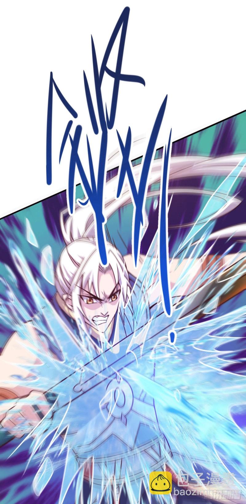 第140话 大战海皇宗-第147话