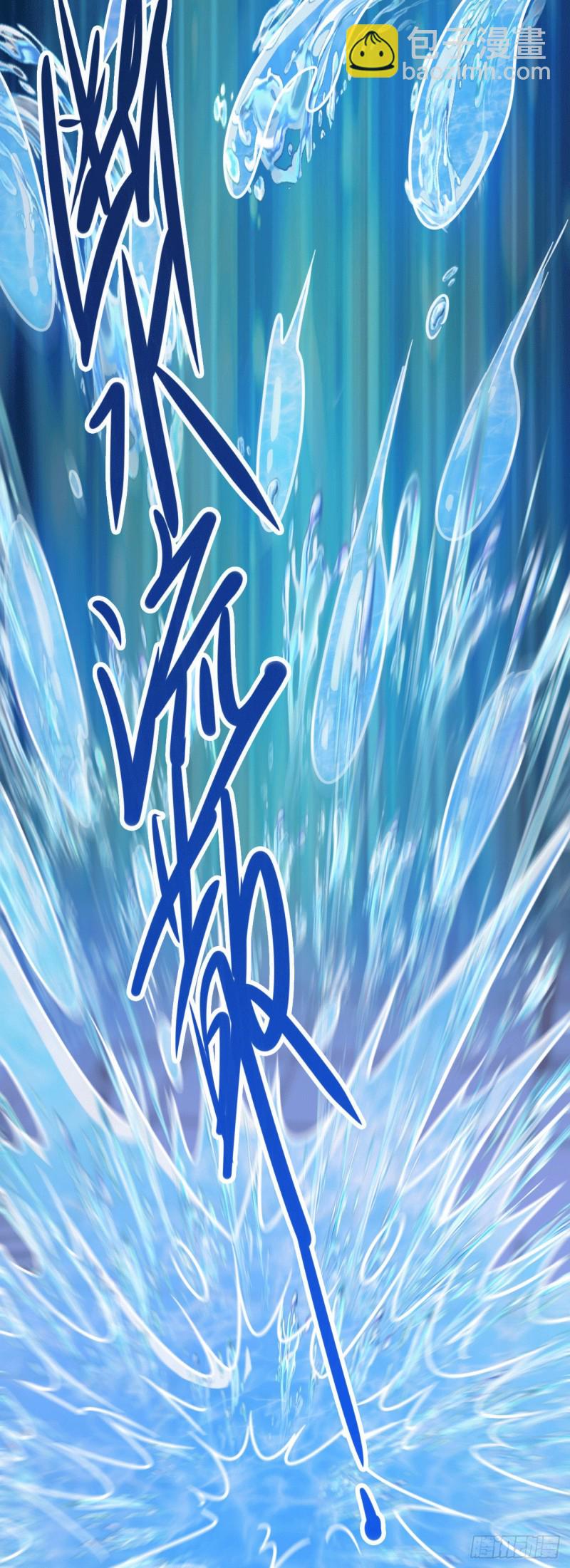 第140话 大战海皇宗-第147话