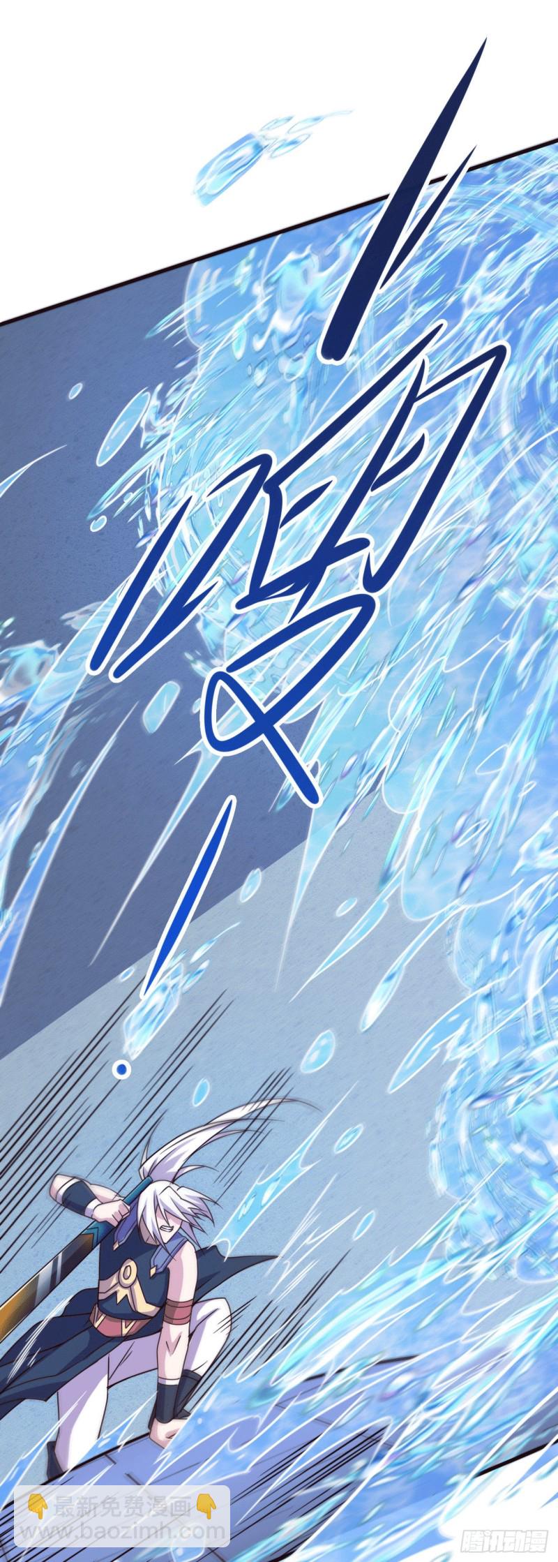 第140话 大战海皇宗-第147话