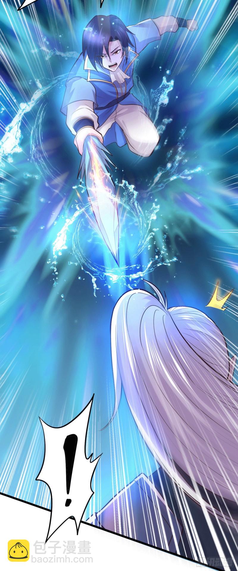 第140话 大战海皇宗-第147话