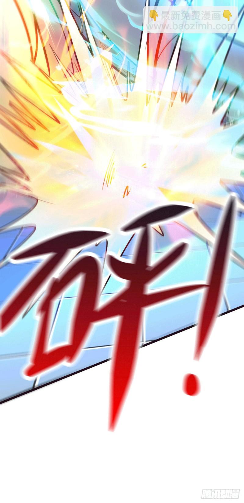 第140话 大战海皇宗-第147话