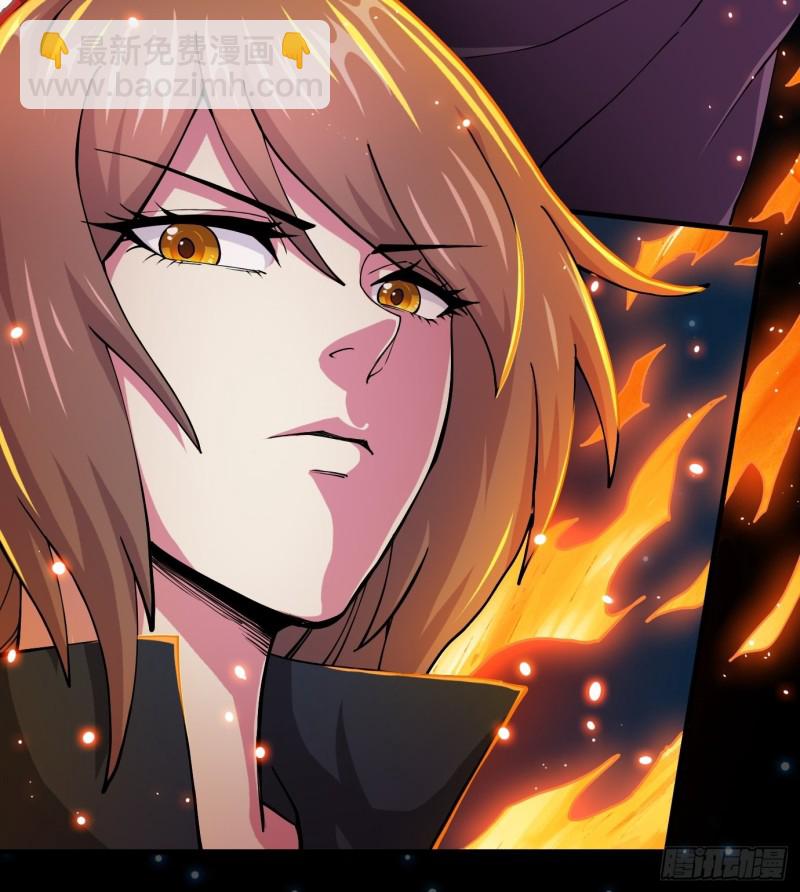 第143话   女帝苏醒-第151话