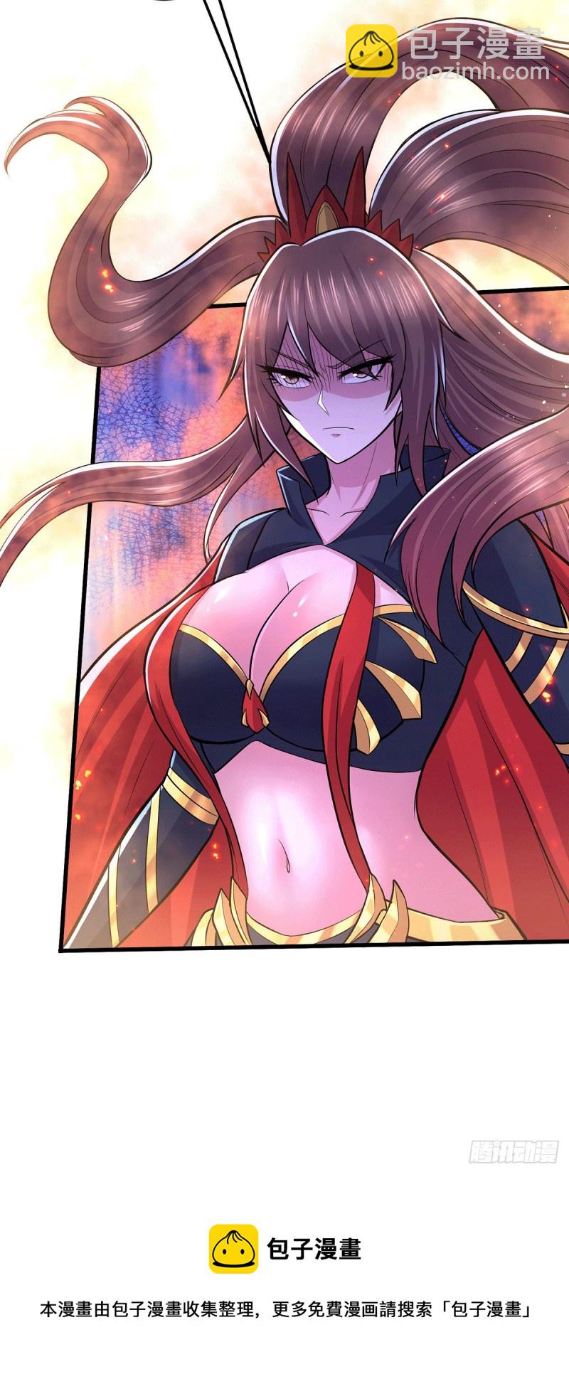 第143话   女帝苏醒-第151话