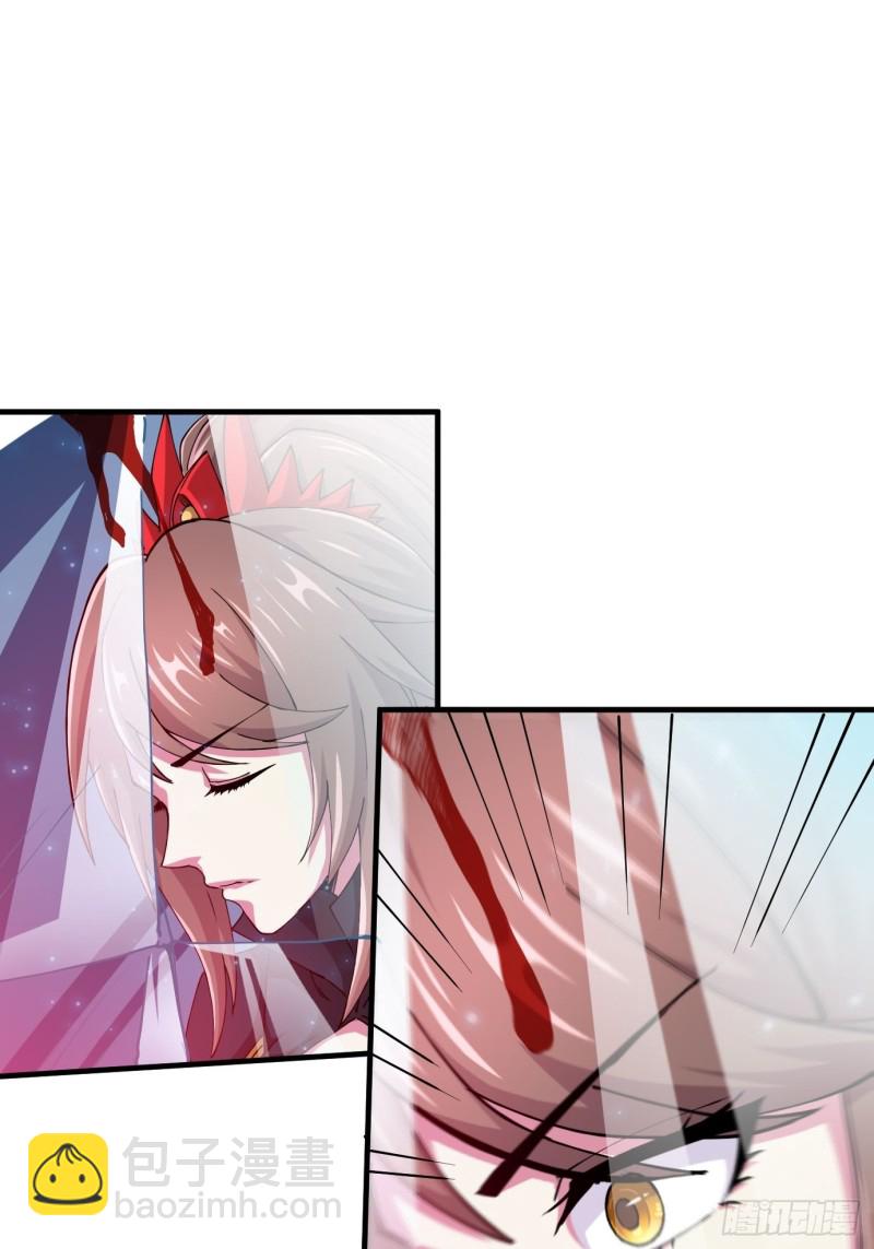 第143话   女帝苏醒-第151话