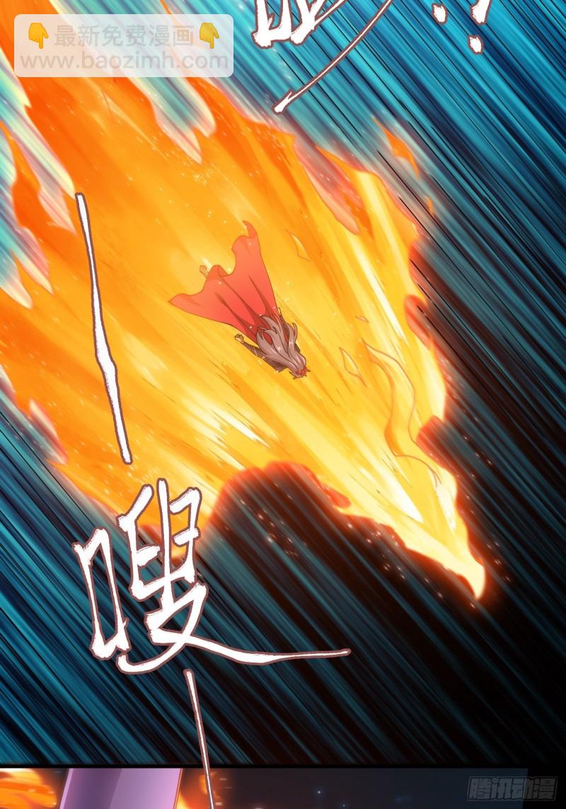 第143话   女帝苏醒-第151话