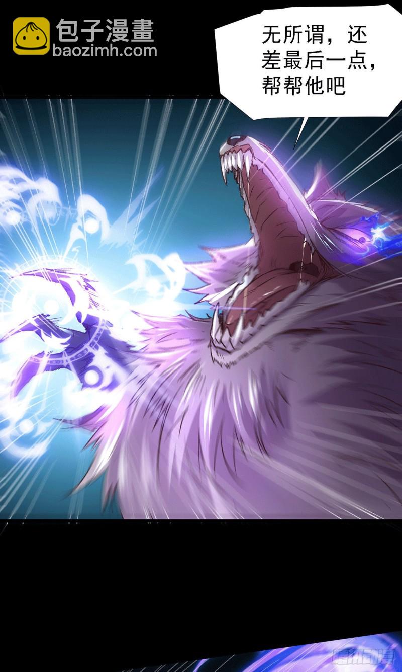 第146话 和我做个交易，姜寒-第155话