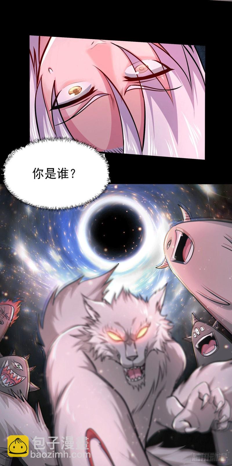 第146话 和我做个交易，姜寒-第155话