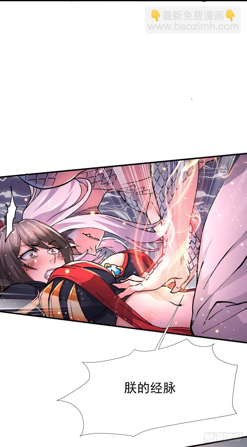 第146话 和我做个交易，姜寒-第155话