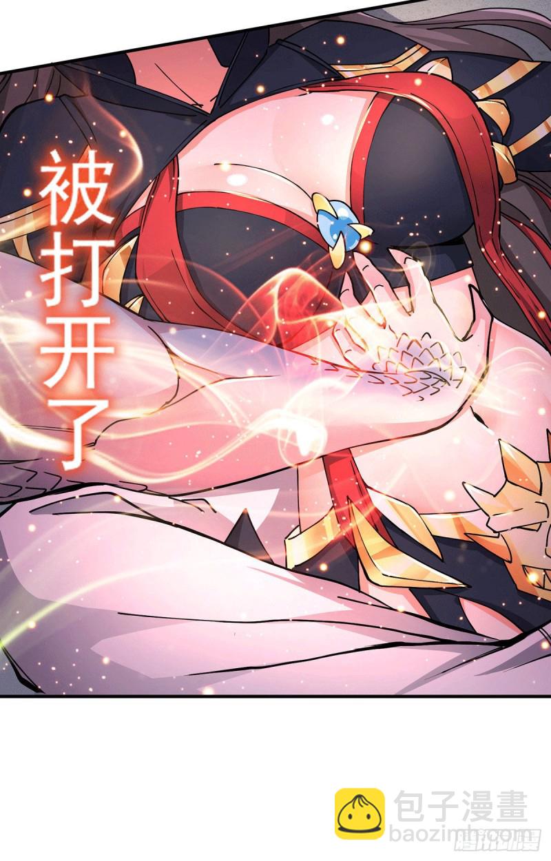 第146话 和我做个交易，姜寒-第155话