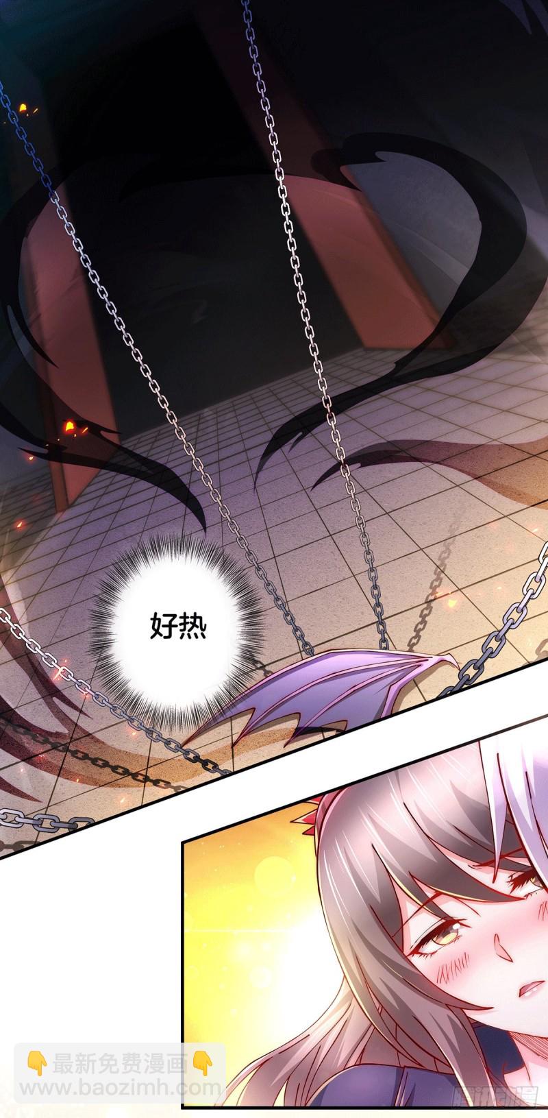 第148话 双修-第157话