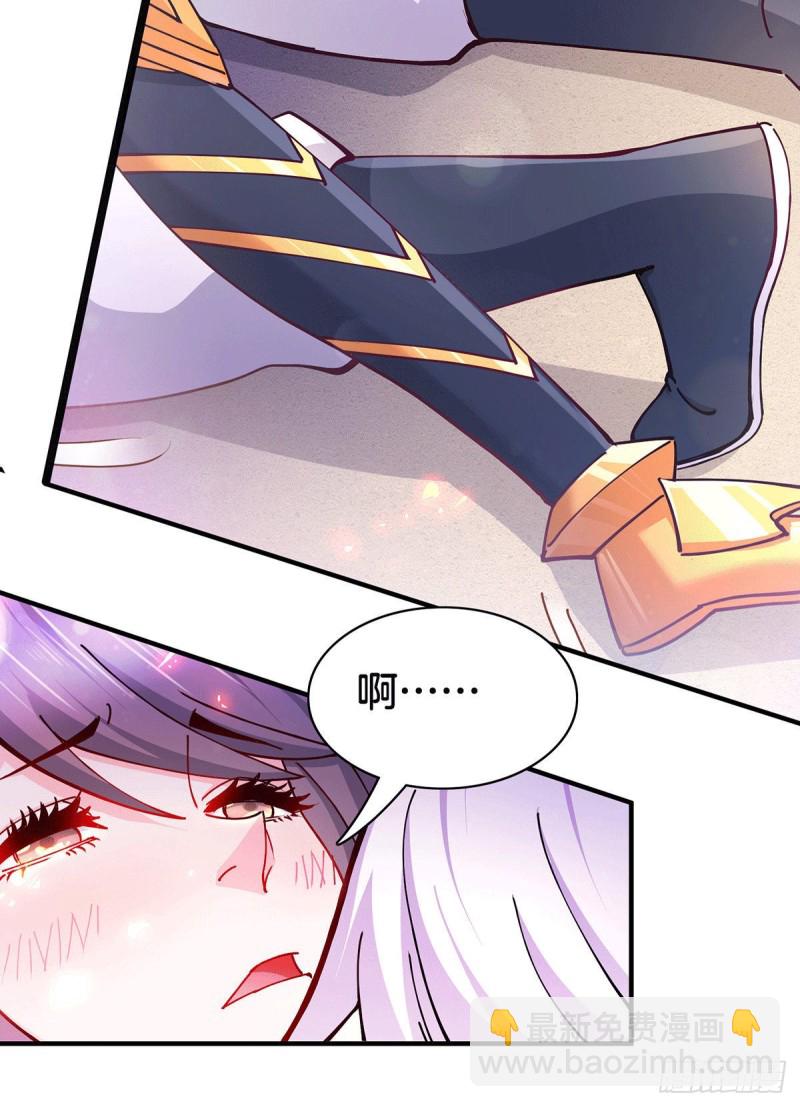 第148话 双修-第157话