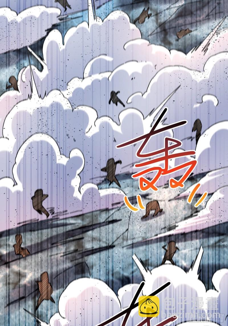 第150话  将女帝擒拿-第159话