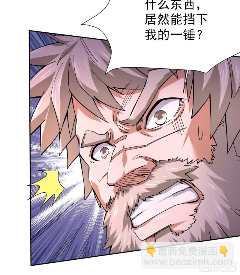 第150话  将女帝擒拿-第159话