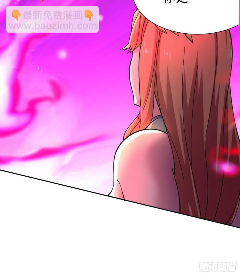 第150话  将女帝擒拿-第159话