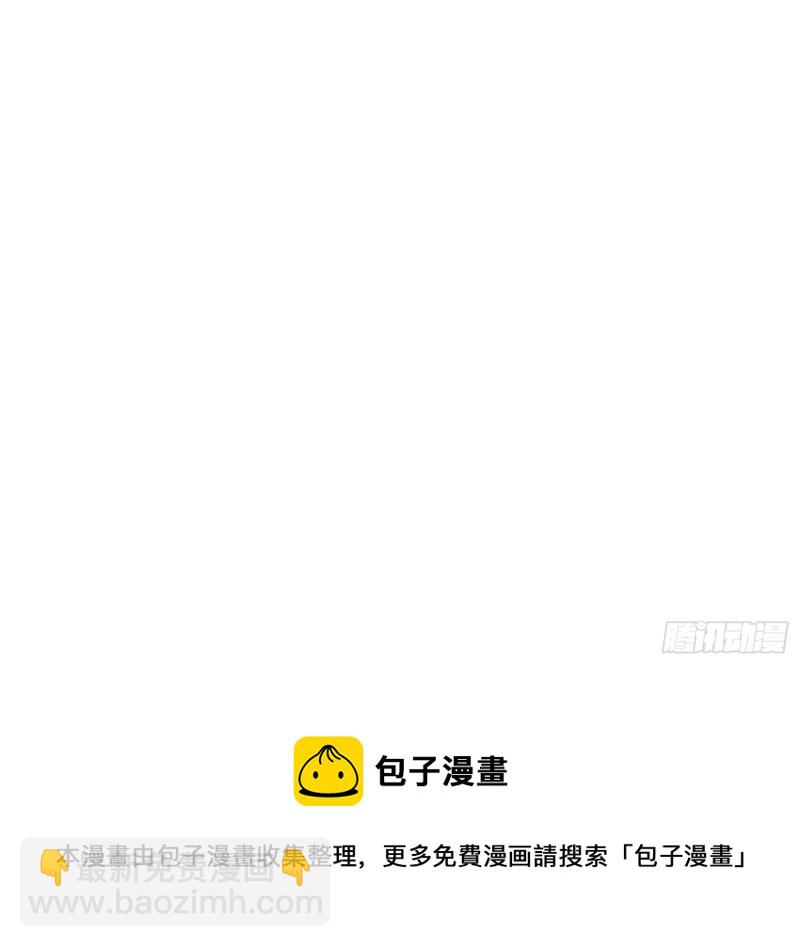 第150话  将女帝擒拿-第159话