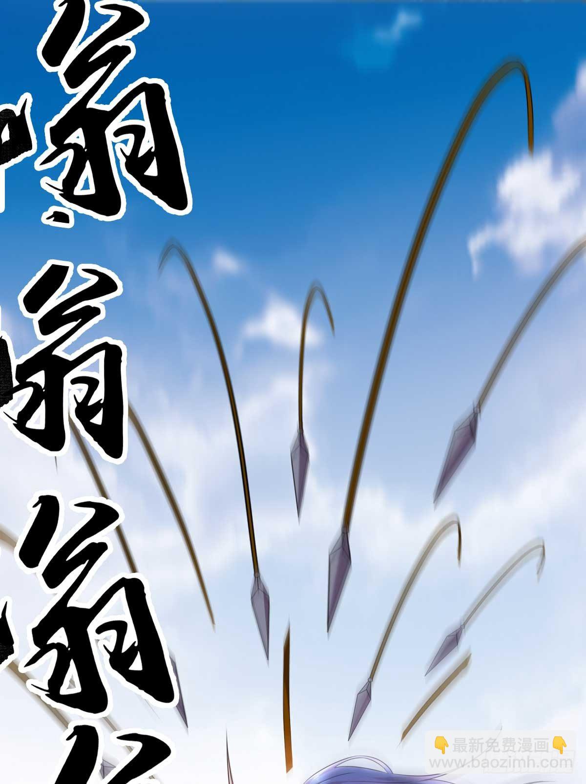 第16话 一度想起被支配的恐怖-第17话