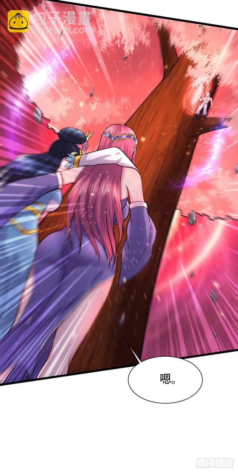 第152话 与天武帝国开战！-第161话