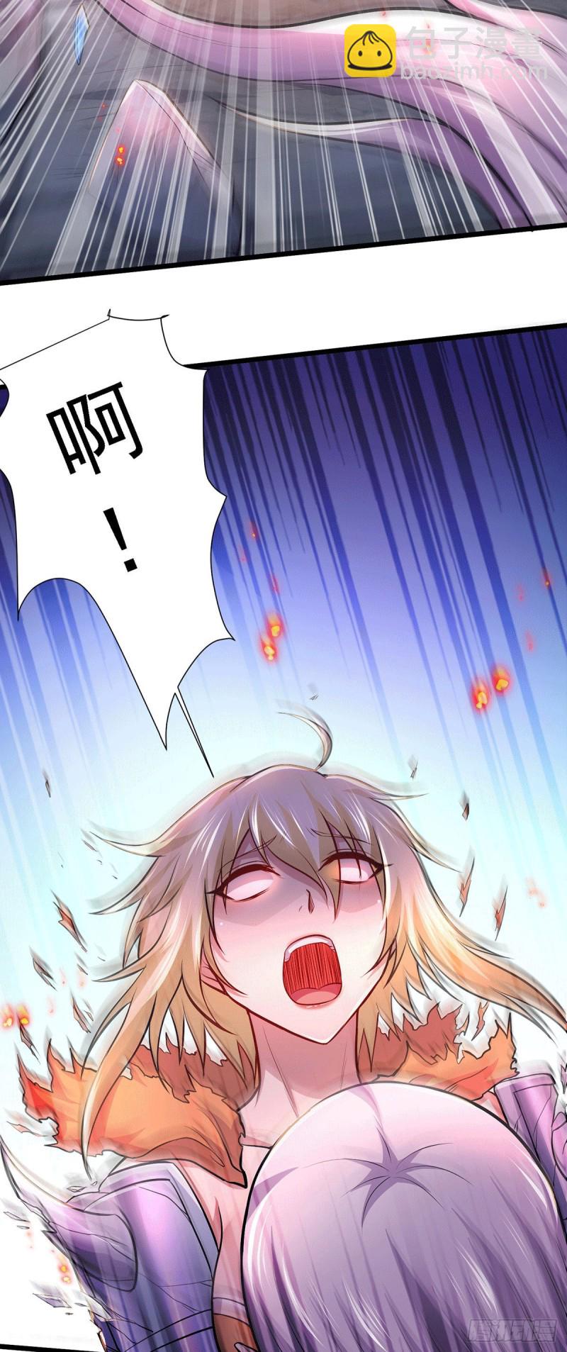 第152话 与天武帝国开战！-第161话