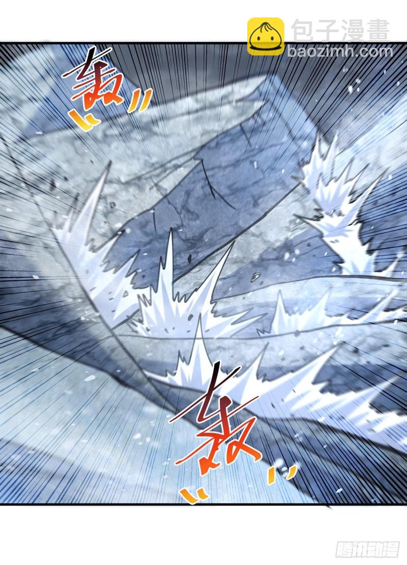 第152话 与天武帝国开战！-第161话