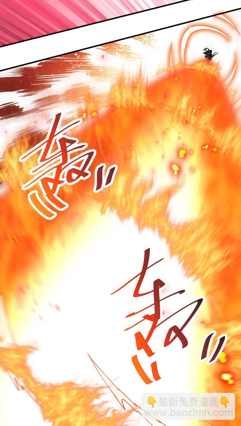 第152话 与天武帝国开战！-第161话