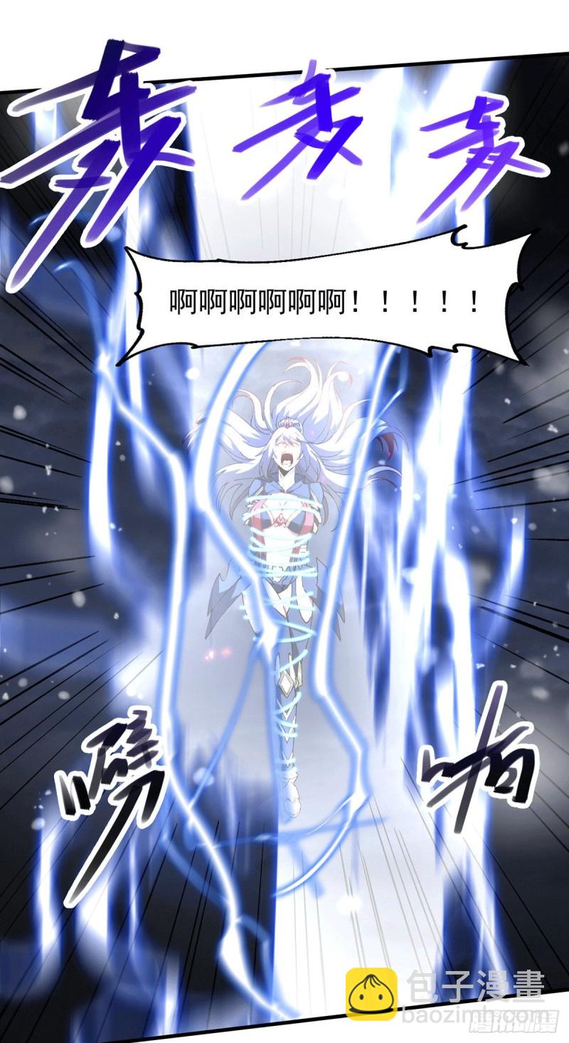 第154话 女帝陷入危机！?-第163话