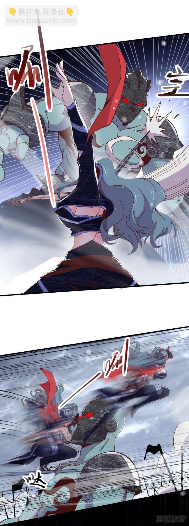 第154话 女帝陷入危机！?-第163话