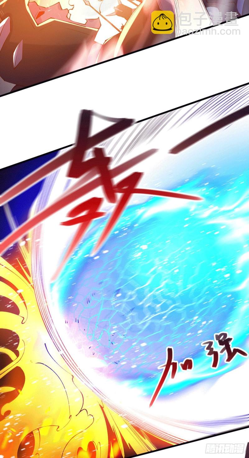 第154话 女帝陷入危机！?-第163话