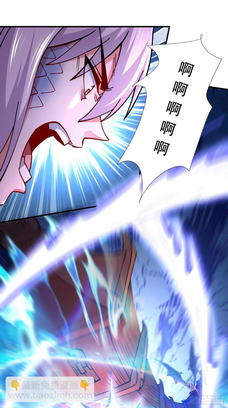 第156话 龙帝之魂(1/2)-第165话