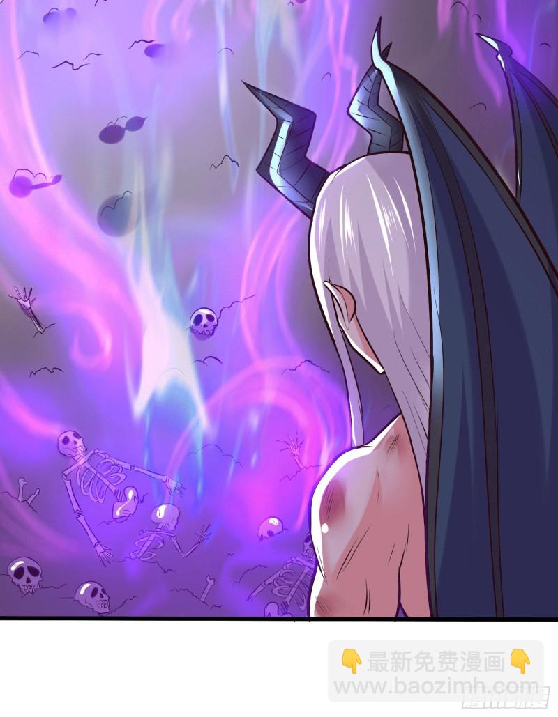 第156话 龙帝之魂(1/2)-第165话