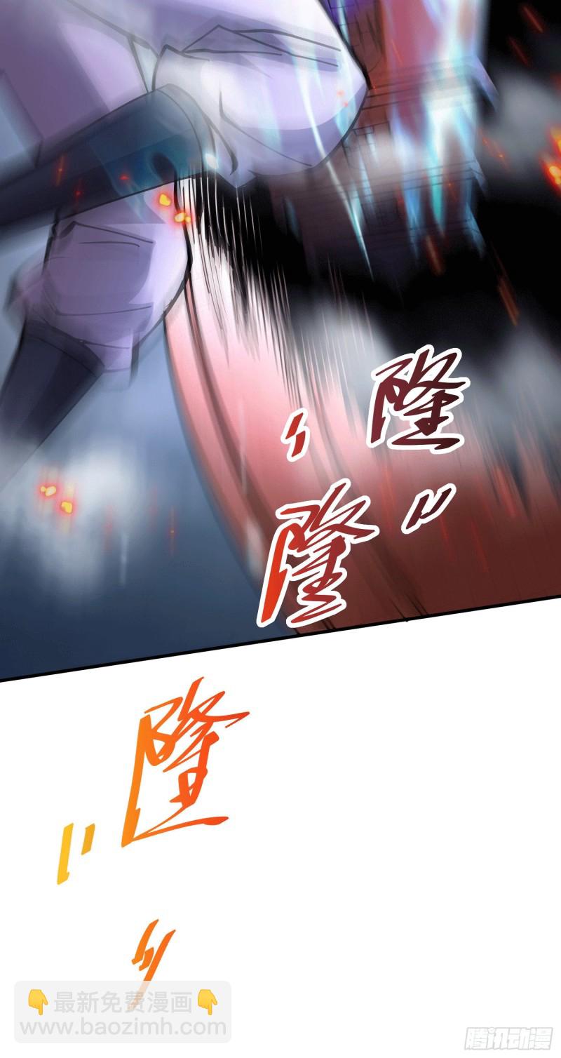 第156话 龙帝之魂(1/2)-第165话