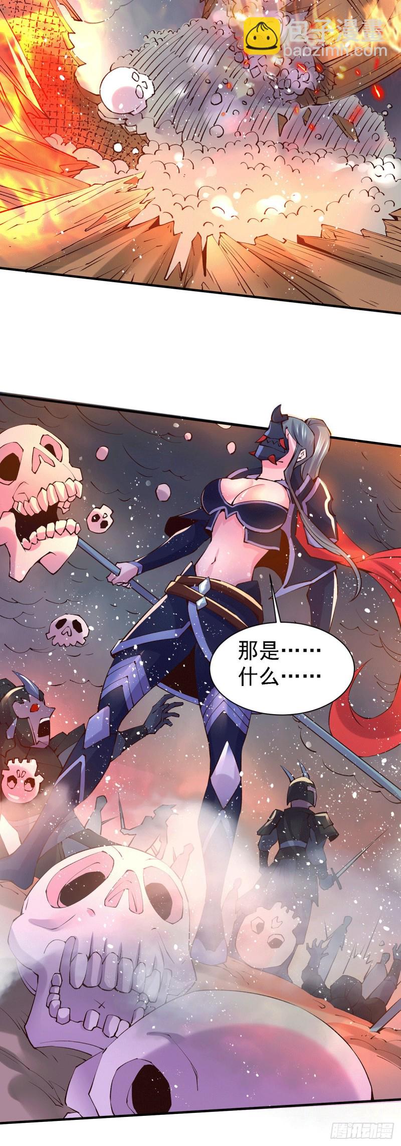 第158话 最后的杀招-第167话