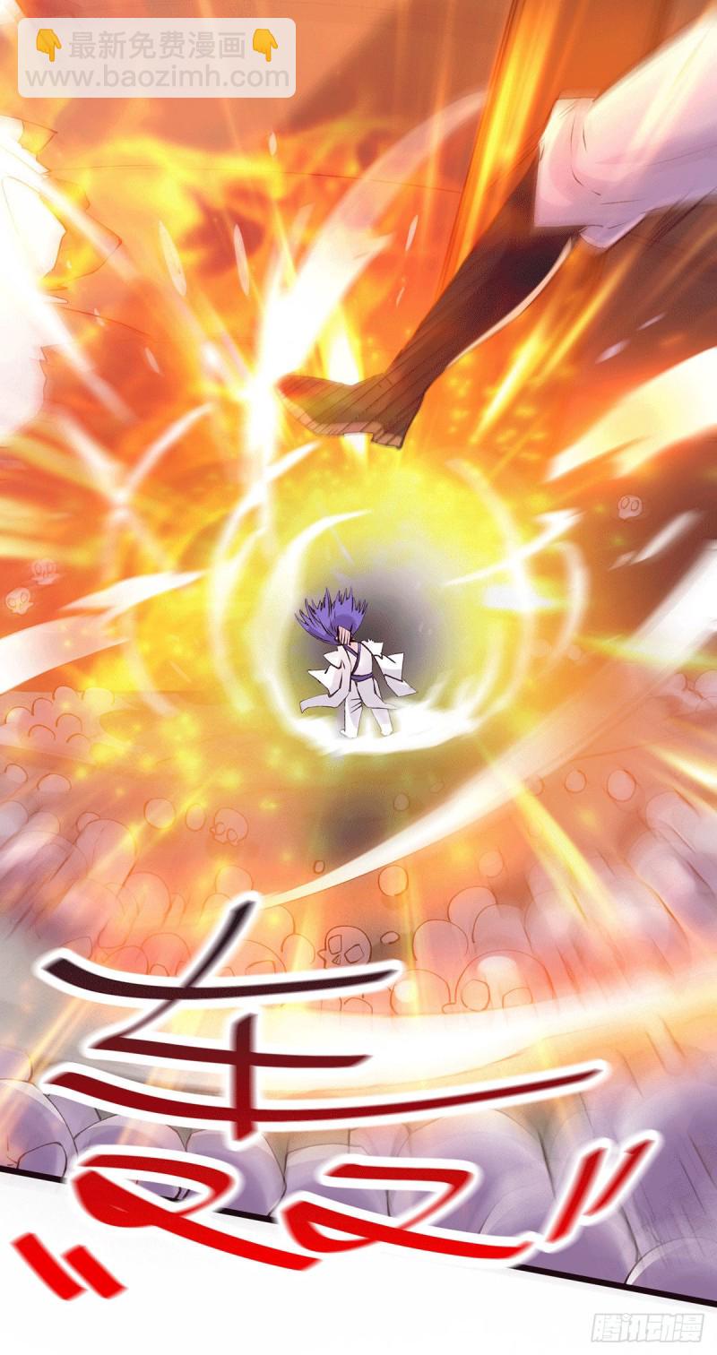 第158话 最后的杀招-第167话