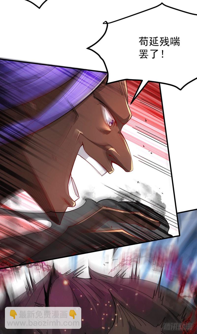 第160话 最后一搏(1/2)-第169话