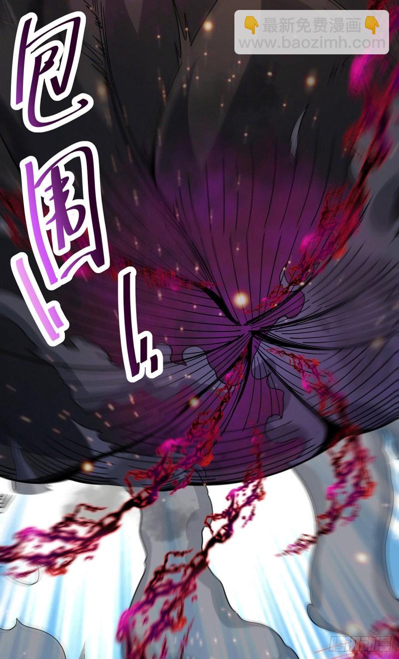 第160话 最后一搏(1/2)-第169话