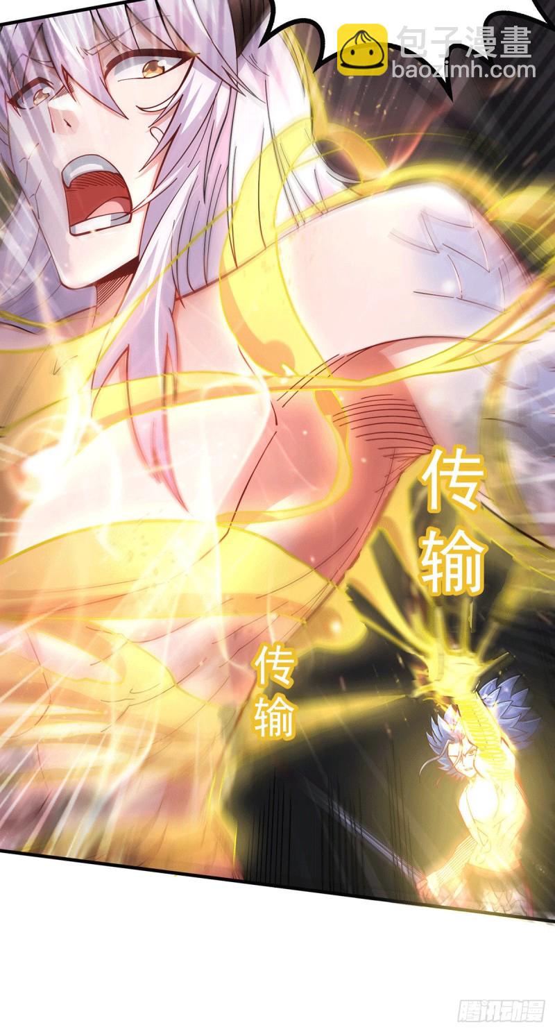 第160话 最后一搏(1/2)-第169话