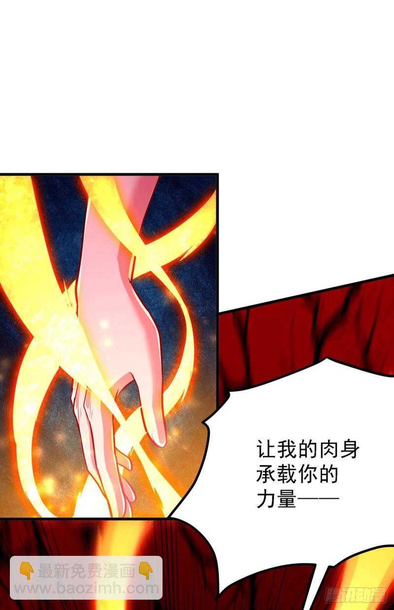 第160话 最后一搏(1/2)-第169话