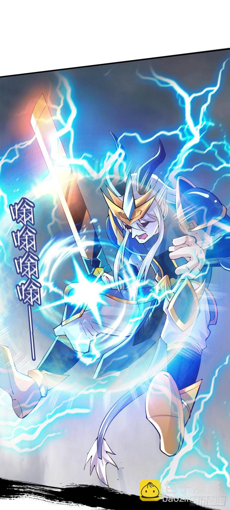 第160话 最后一搏(1/2)-第169话