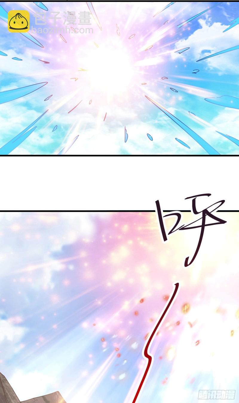 第162话 如雪有救了？-第171话