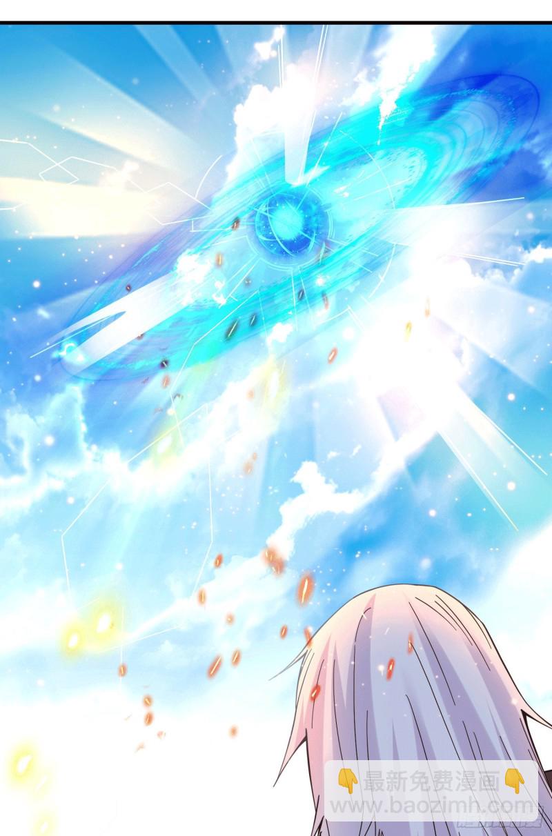 第162话 如雪有救了？-第171话