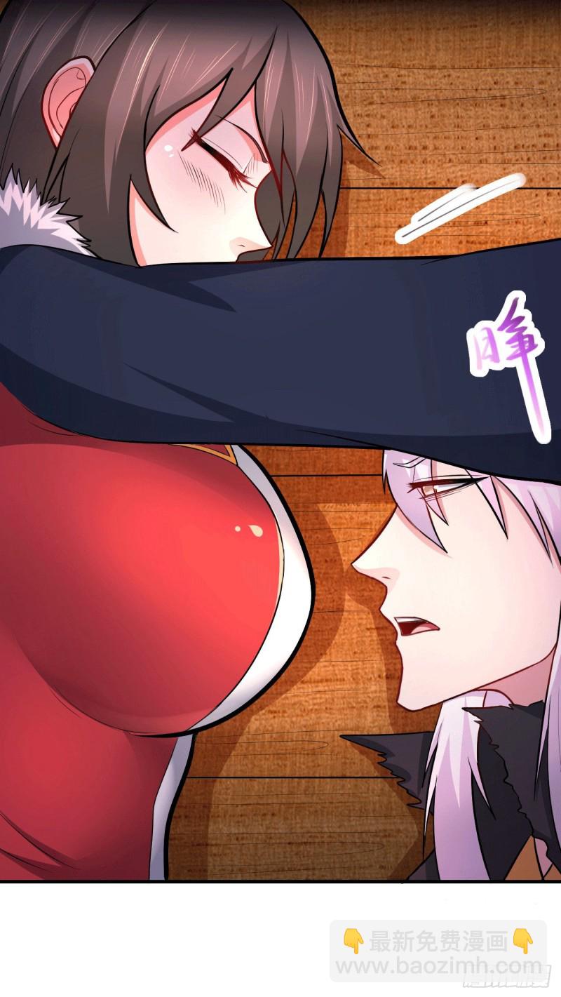 第164话 再次纵情-第173话